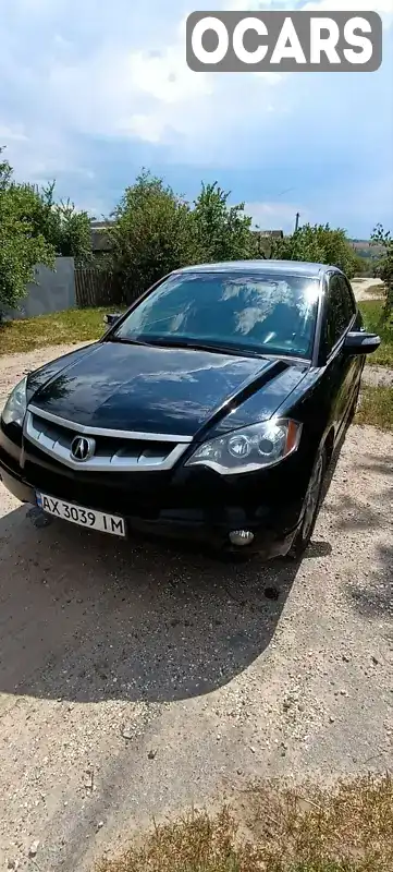 Внедорожник / Кроссовер Acura RDX 2007 2.3 л. Автомат обл. Харьковская, Харьков - Фото 1/8