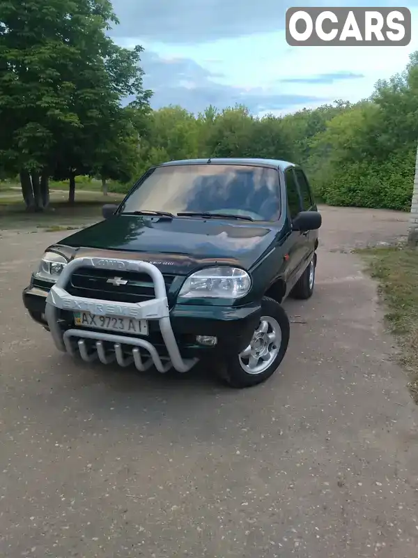 Внедорожник / Кроссовер Chevrolet Niva 2005 1.7 л. Ручная / Механика обл. Харьковская, Харьков - Фото 1/10