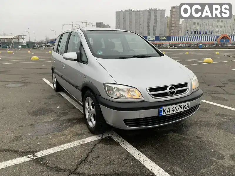 Минивэн Opel Zafira 2003 1.8 л. Ручная / Механика обл. Киевская, Киев - Фото 1/21