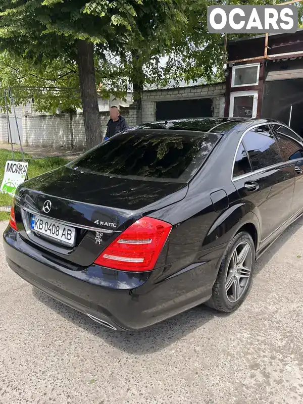 Седан Mercedes-Benz S-Class 2010 5.5 л. Автомат обл. Черкаська, Черкаси - Фото 1/4