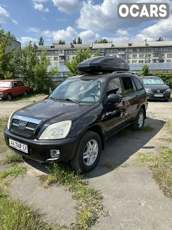 Внедорожник / Кроссовер Chery Tiggo 2008 2 л. Ручная / Механика обл. Киевская, Киев - Фото 1/10