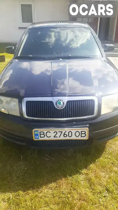 Лифтбек Skoda Superb 2004 1.78 л. Автомат обл. Львовская, Червоноград - Фото 1/7