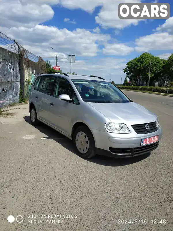 Минивэн Volkswagen Touran 2005 1.6 л. Ручная / Механика обл. Волынская, Луцк - Фото 1/20