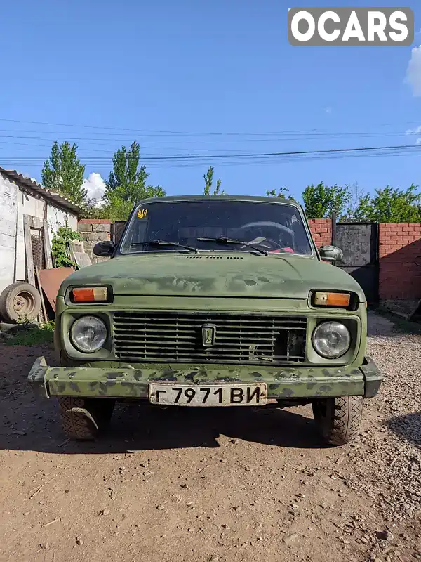 Позашляховик / Кросовер ВАЗ / Lada 2121 Нива 1985 1.7 л. обл. Донецька, Костянтинівка - Фото 1/11