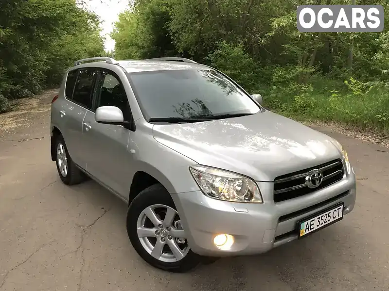 Позашляховик / Кросовер Toyota RAV4 2008 2 л. Ручна / Механіка обл. Дніпропетровська, Жовті Води - Фото 1/21