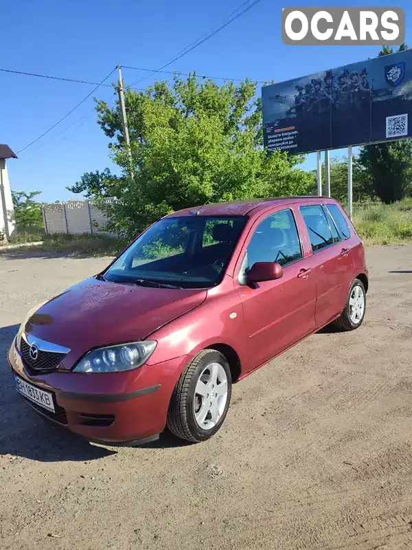 Хетчбек Mazda 2 2005 1.4 л. Ручна / Механіка обл. Одеська, Одеса - Фото 1/11