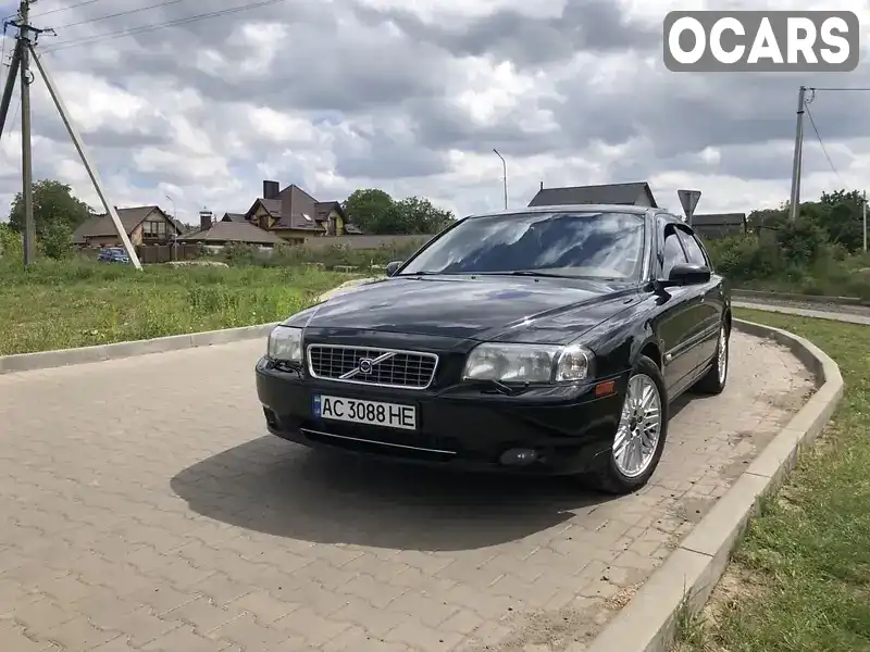 Седан Volvo S80 2004 2 л. Автомат обл. Волынская, Луцк - Фото 1/21