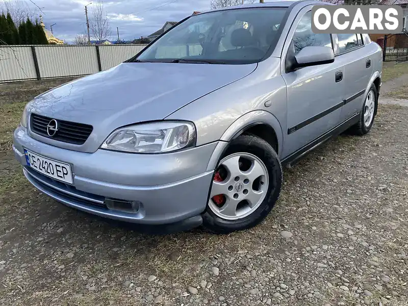 Хэтчбек Opel Astra 2001 2 л. Ручная / Механика обл. Ивано-Франковская, Снятин - Фото 1/21