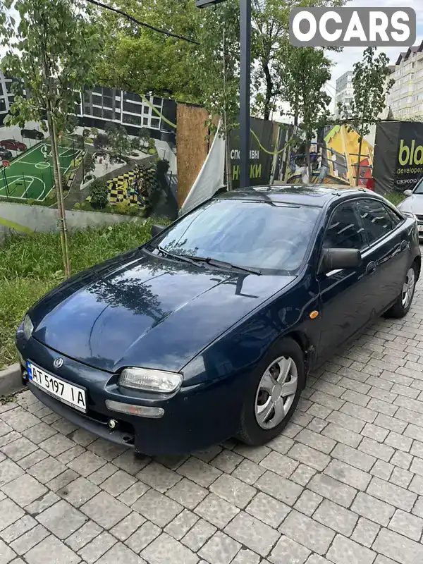 Хэтчбек Mazda 323 1996 1.5 л. Ручная / Механика обл. Ивано-Франковская, Ивано-Франковск - Фото 1/9