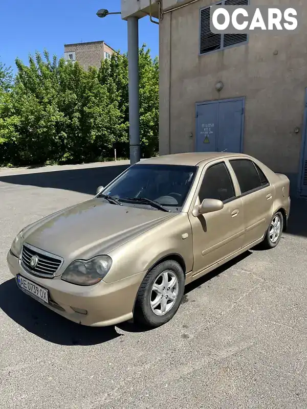 Седан Geely CK-2 2007 1.5 л. Ручная / Механика обл. Днепропетровская, Кривой Рог - Фото 1/9