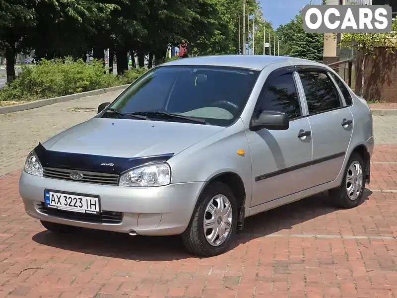 Седан ВАЗ / Lada 1118 Калина 2010 1.39 л. Ручная / Механика обл. Харьковская, Харьков - Фото 1/21