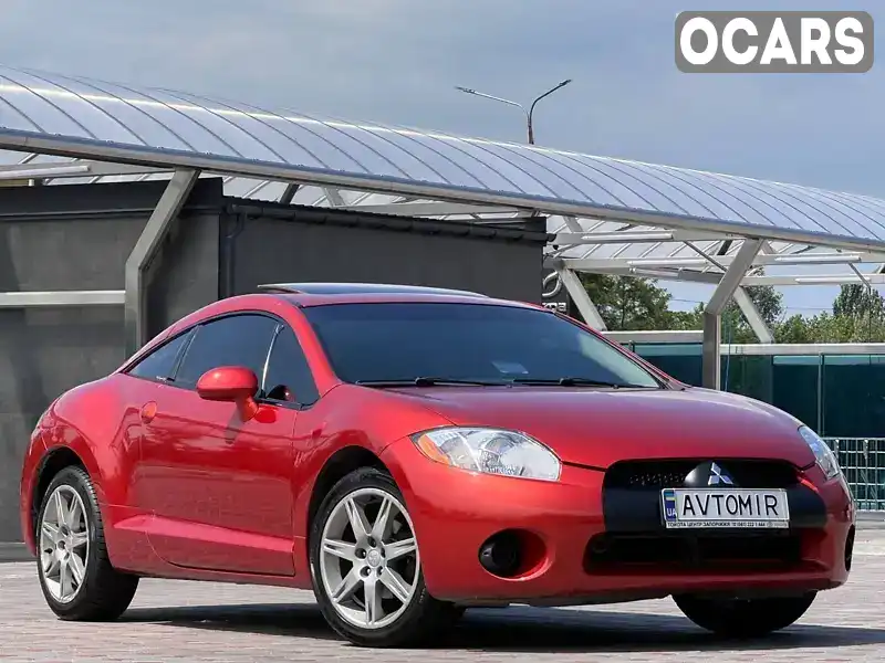 Купе Mitsubishi Eclipse 2007 2.4 л. Автомат обл. Запорожская, Запорожье - Фото 1/17