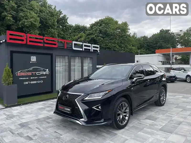 Внедорожник / Кроссовер Lexus RX 2017 2 л. Автомат обл. Винницкая, Винница - Фото 1/21