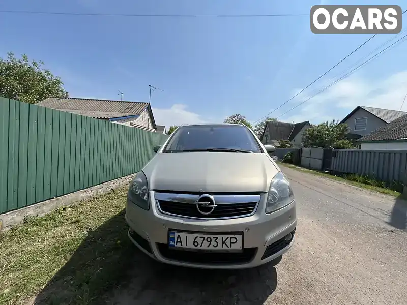 Минивэн Opel Zafira 2006 1.91 л. Ручная / Механика обл. Киевская, Борисполь - Фото 1/13