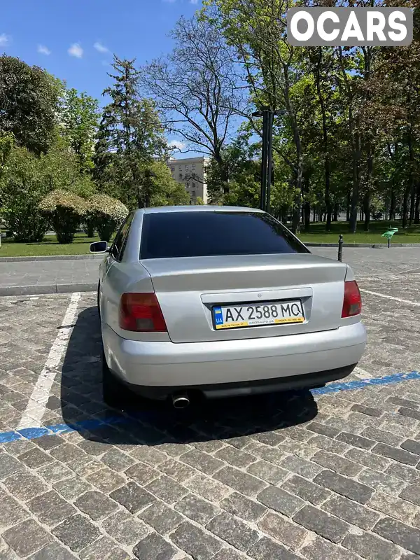 Седан Audi A4 1999 1.8 л. Ручная / Механика обл. Харьковская, Харьков - Фото 1/13