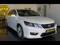 Седан Honda Accord 2014 2.36 л. Вариатор обл. Львовская, Червоноград - Фото 1/21