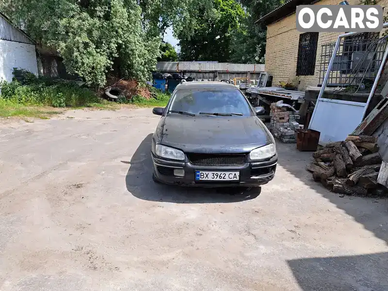 Універсал Opel Omega 1995 2 л. Ручна / Механіка обл. Київська, Буча - Фото 1/5