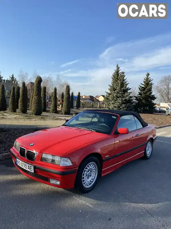 Кабріолет BMW 3 Series 1996 1.99 л. Автомат обл. Дніпропетровська, Дніпро (Дніпропетровськ) - Фото 1/4