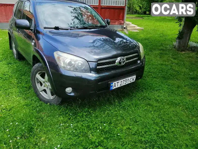 Внедорожник / Кроссовер Toyota RAV4 2006 2.23 л. Ручная / Механика обл. Ивано-Франковская, Коломыя - Фото 1/7