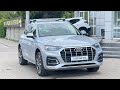 Позашляховик / Кросовер Audi Q5 2021 2 л. Автомат обл. Полтавська, Полтава - Фото 1/21