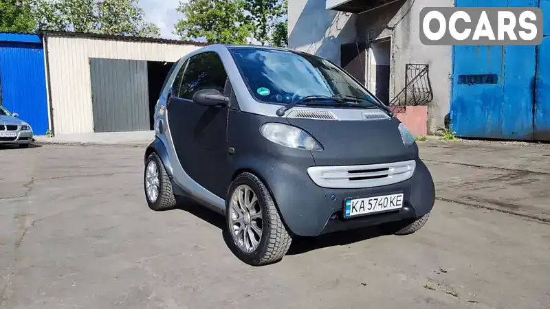 Купе Smart Fortwo 2000 0.6 л. Робот обл. Киевская, Буча - Фото 1/9