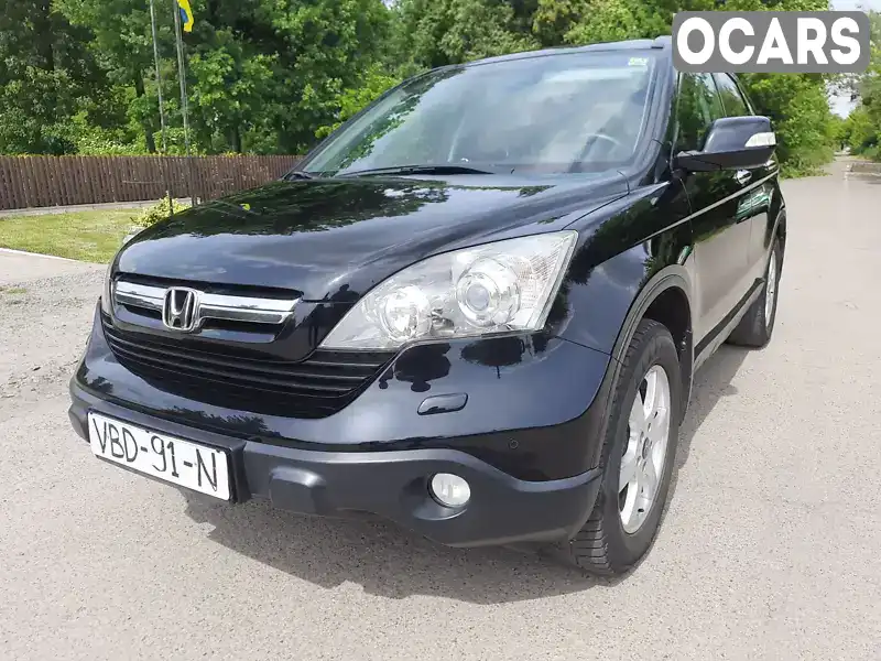 Внедорожник / Кроссовер Honda CR-V 2008 2.2 л. Ручная / Механика обл. Ровенская, Дубно - Фото 1/21