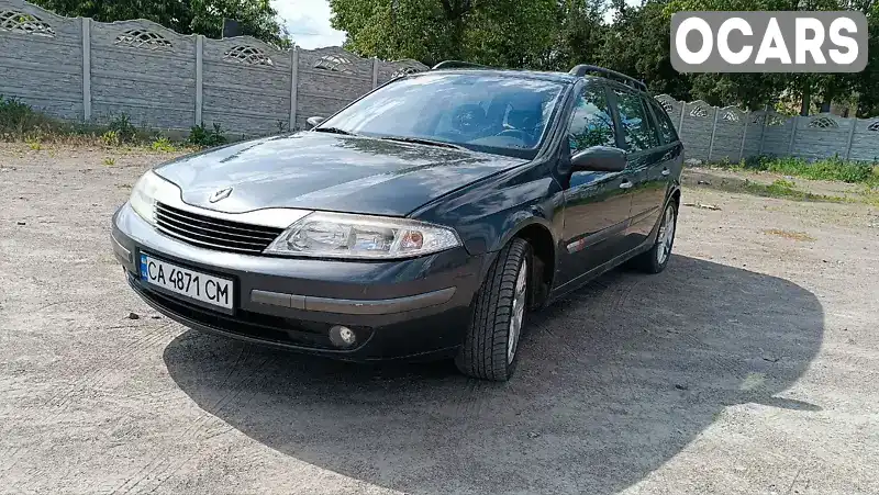 Универсал Renault Laguna 2004 2.2 л. Автомат обл. Винницкая, Ладыжин - Фото 1/21