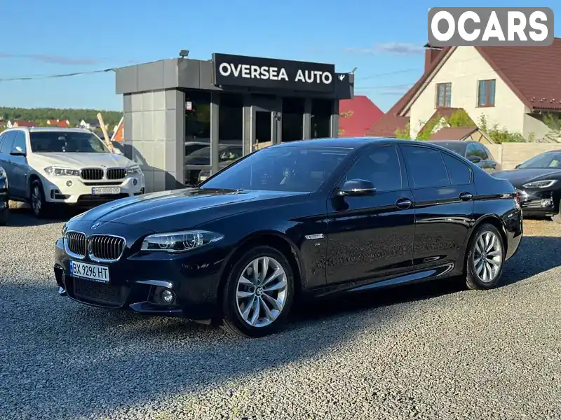 Седан BMW 5 Series 2015 2 л. Автомат обл. Хмельницька, Хмельницький - Фото 1/21