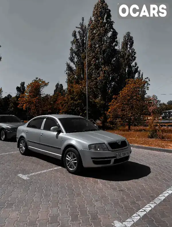 Лифтбек Skoda Superb 2008 1.78 л. Ручная / Механика обл. Днепропетровская, Днепр (Днепропетровск) - Фото 1/15