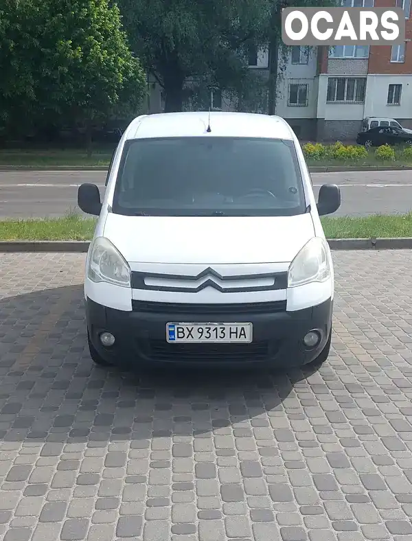 Мінівен Citroen Berlingo 2010 1.6 л. Ручна / Механіка обл. Хмельницька, Хмельницький - Фото 1/21