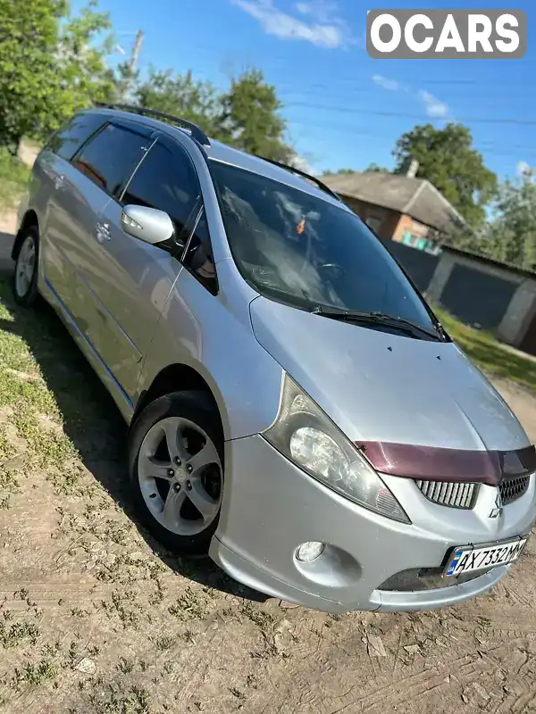 Минивэн Mitsubishi Grandis 2006 2.38 л. Автомат обл. Харьковская, Харьков - Фото 1/21