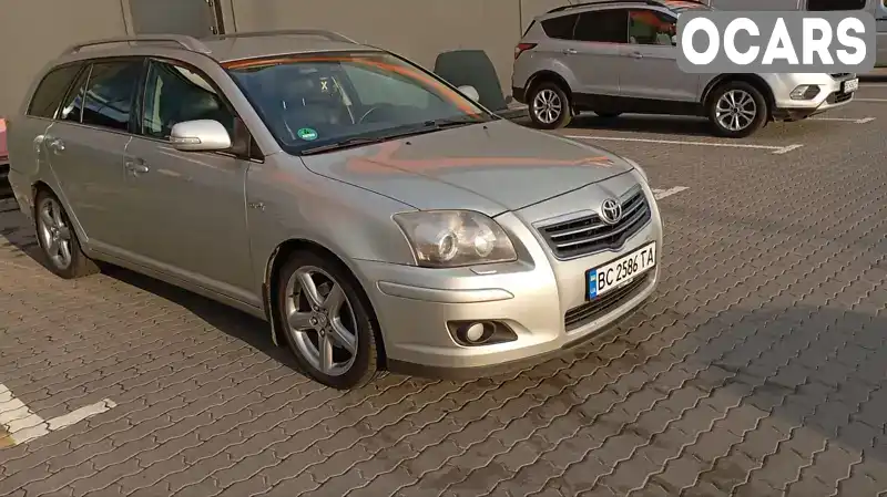 Универсал Toyota Avensis 2006 2.2 л. Ручная / Механика обл. Львовская, Львов - Фото 1/21