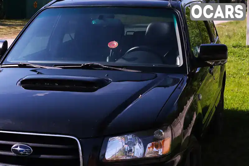 Позашляховик / Кросовер Subaru Forester 2004 1.99 л. Ручна / Механіка обл. Житомирська, Попільня - Фото 1/11