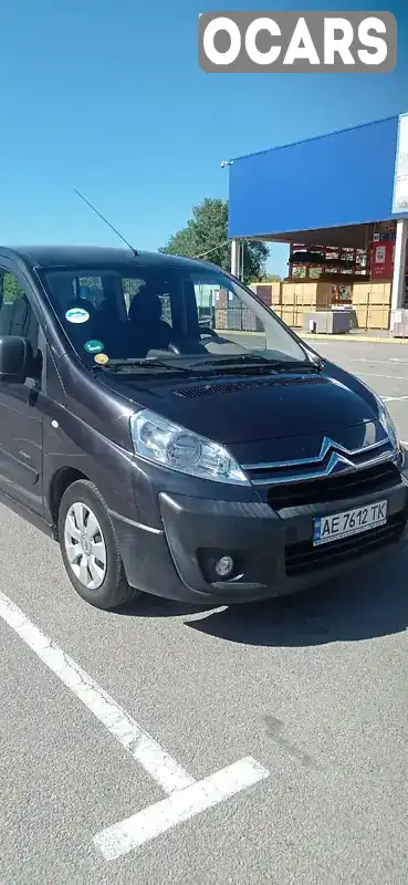 Минивэн Citroen Jumpy 2009 2 л. Ручная / Механика обл. Днепропетровская, Каменское (Днепродзержинск) - Фото 1/10