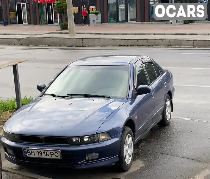 Седан Mitsubishi Galant 1998 2 л. Ручная / Механика обл. Одесская, Одесса - Фото 1/4