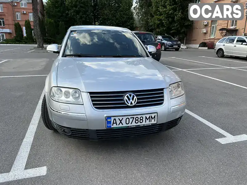 Седан Volkswagen Passat 2004 1.78 л. Ручна / Механіка обл. Харківська, Харків - Фото 1/21