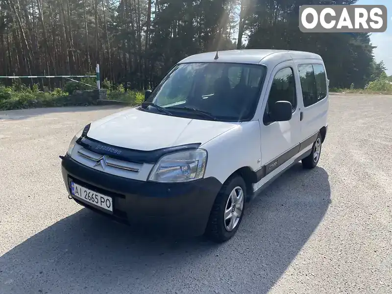 Минивэн Citroen Berlingo 2007 1.4 л. Ручная / Механика обл. Киевская, Рокитное - Фото 1/21