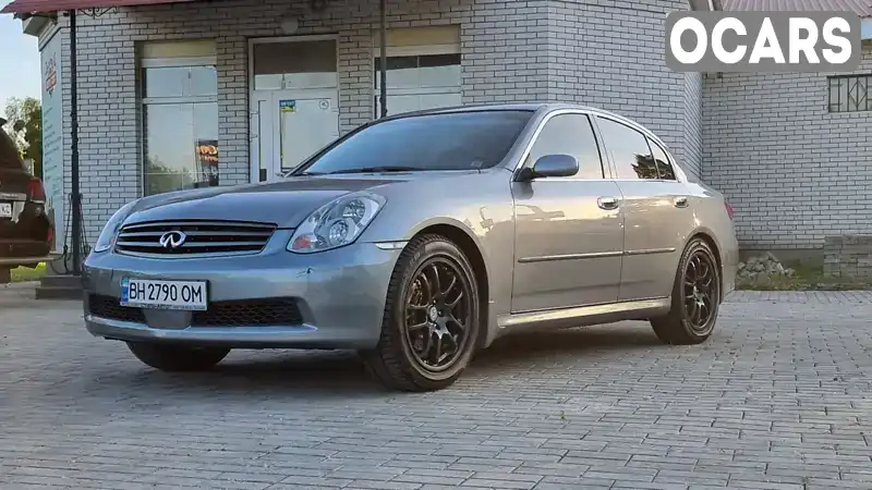 Седан Infiniti G35 2006 3.5 л. Автомат обл. Черкасская, Смела - Фото 1/21