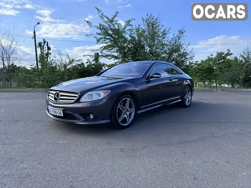 Купе Mercedes-Benz CL-Class 2008 5.47 л. Автомат обл. Днепропетровская, Кривой Рог - Фото 1/21