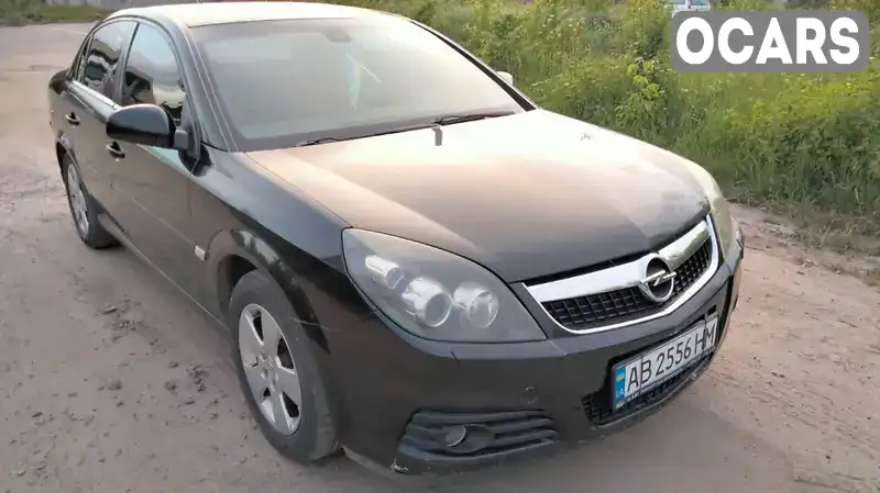 Седан Opel Vectra 2007 2.2 л. Ручная / Механика обл. Винницкая, Винница - Фото 1/16