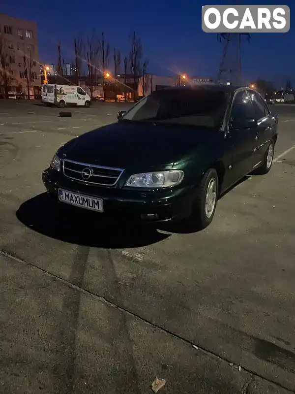 Седан Opel Omega 2000 2.5 л. Ручна / Механіка обл. Київська, Буча - Фото 1/4