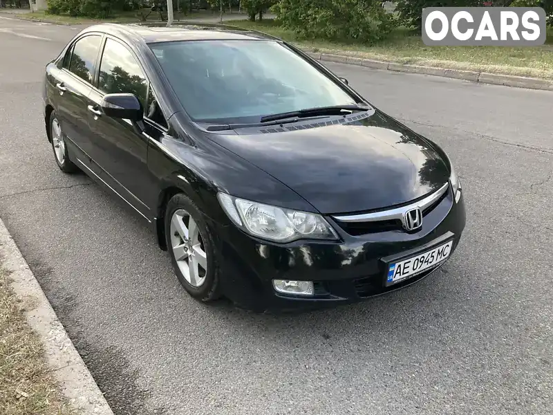 Седан Honda Civic 2007 1.8 л. Ручна / Механіка обл. Дніпропетровська, Дніпро (Дніпропетровськ) - Фото 1/12