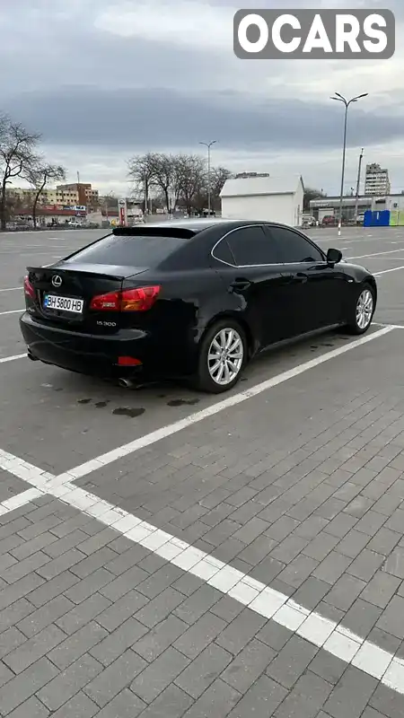 Седан Lexus IS 2008 3 л. Автомат обл. Одесская, Одесса - Фото 1/8