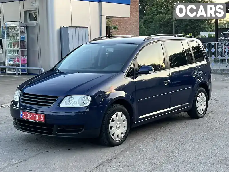 Мінівен Volkswagen Touran 2006 1.39 л. Ручна / Механіка обл. Полтавська, Лубни - Фото 1/21