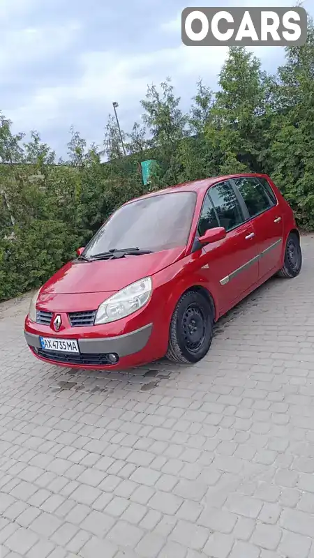 Минивэн Renault Scenic 2005 1.6 л. Ручная / Механика обл. Харьковская, Харьков - Фото 1/12