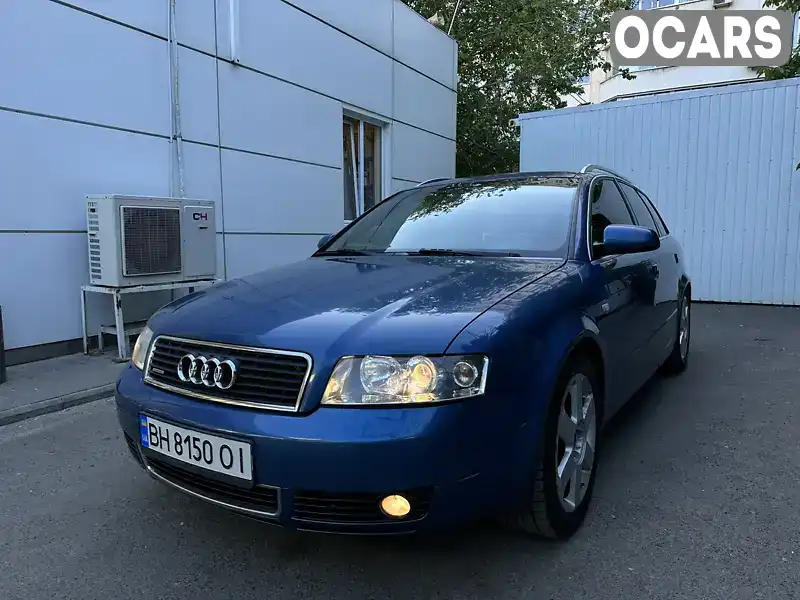 Універсал Audi A4 2002 2.5 л. Автомат обл. Одеська, Одеса - Фото 1/21