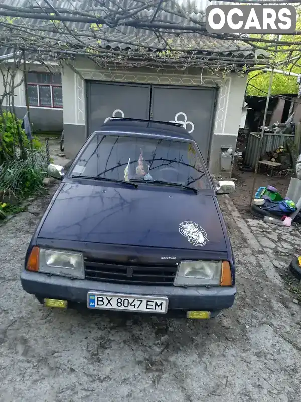 Хэтчбек ВАЗ / Lada 2109 1995 1.1 л. Ручная / Механика обл. Хмельницкая, Каменец-Подольский - Фото 1/8