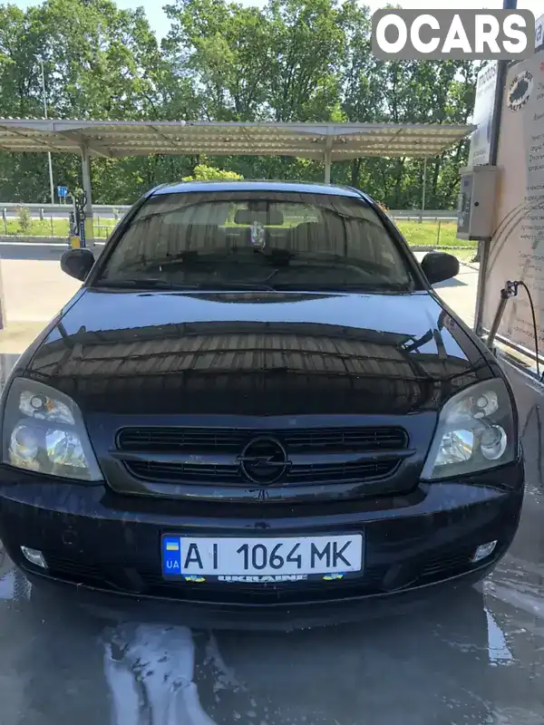 Седан Opel Vectra 2005 2.2 л. Автомат обл. Київська, Біла Церква - Фото 1/19