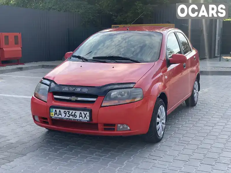 Седан Chevrolet Aveo 2005 1.5 л. Ручна / Механіка обл. Дніпропетровська, Дніпро (Дніпропетровськ) - Фото 1/6