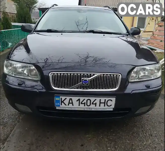 Універсал Volvo V70 2005 2.4 л. Автомат обл. Дніпропетровська, Дніпро (Дніпропетровськ) - Фото 1/21